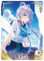 NS-02-67 Luo Tianyi | Vocaloid